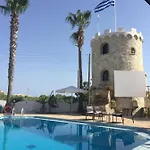 Antonis Appartement